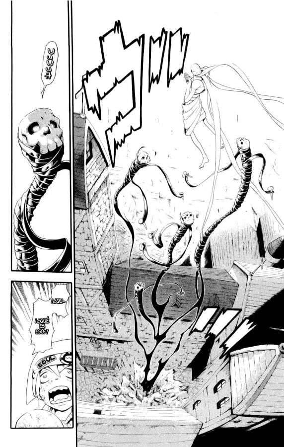 Read Soul Eater (es) Manga Online