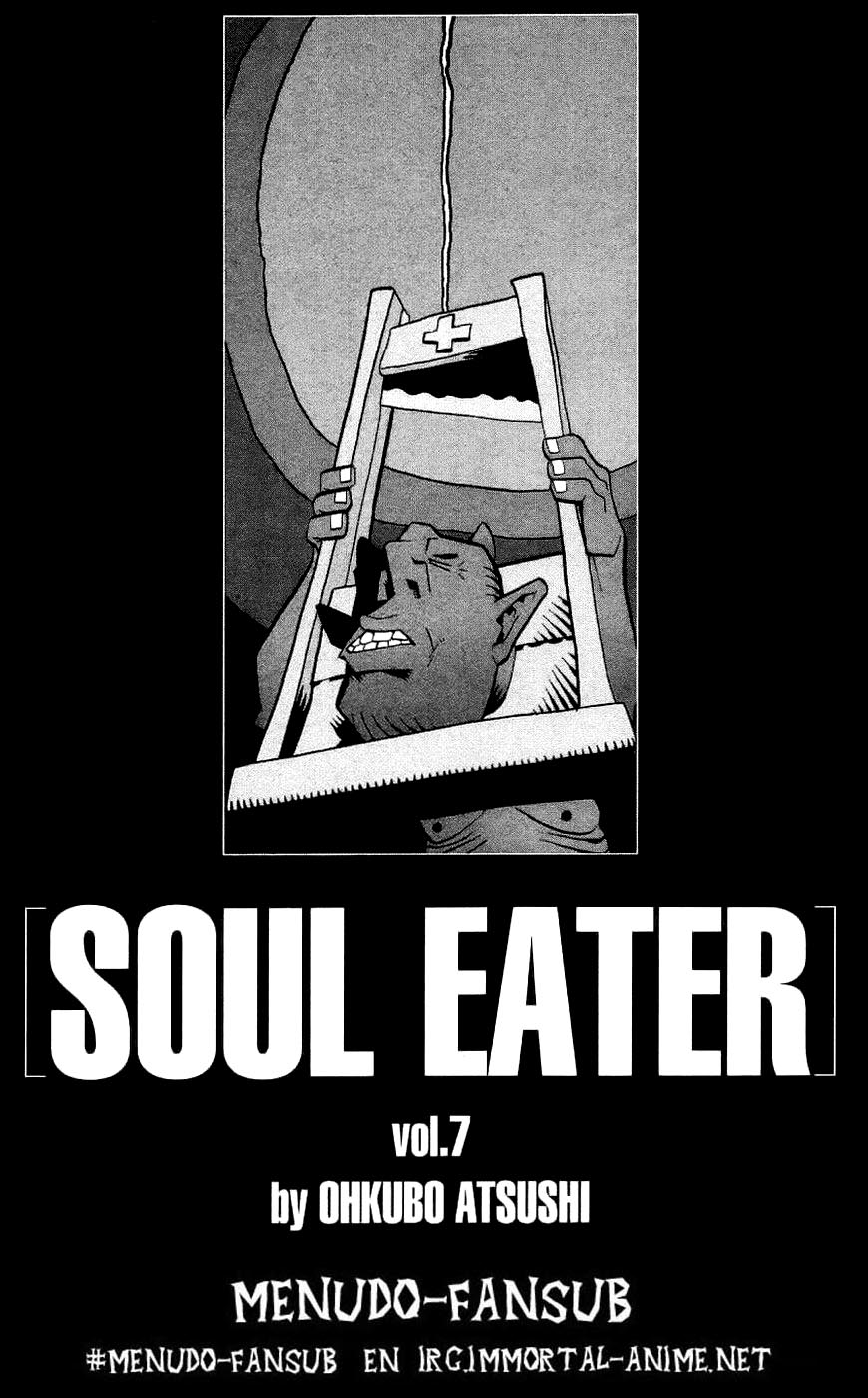 Read Soul Eater (es) Manga Online