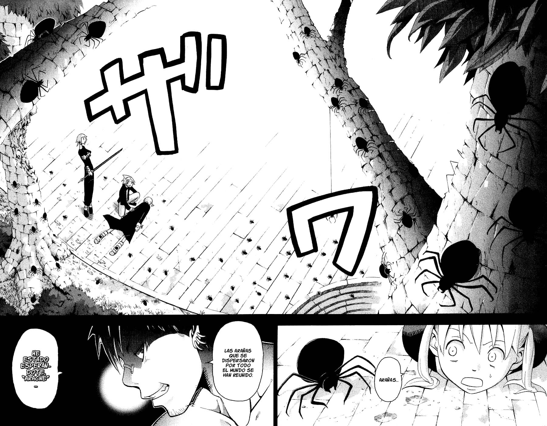 Read Soul Eater (es) Manga Online