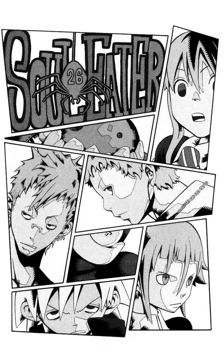 Read Soul Eater (es) Manga Online