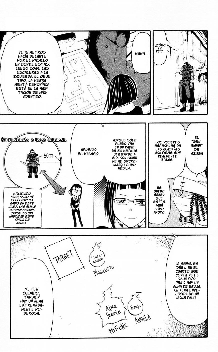 Read Soul Eater (es) Manga Online