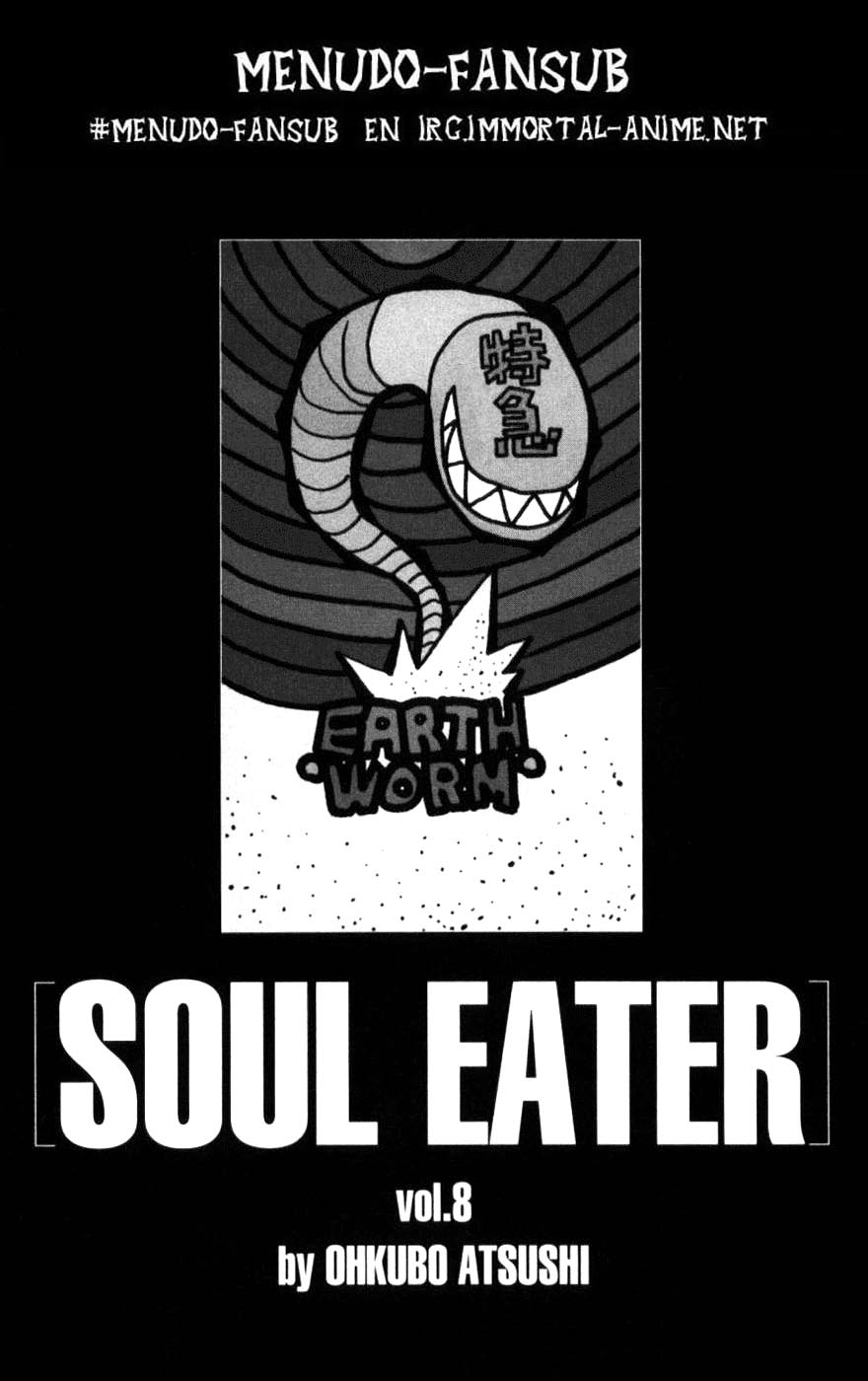 Read Soul Eater (es) Manga Online