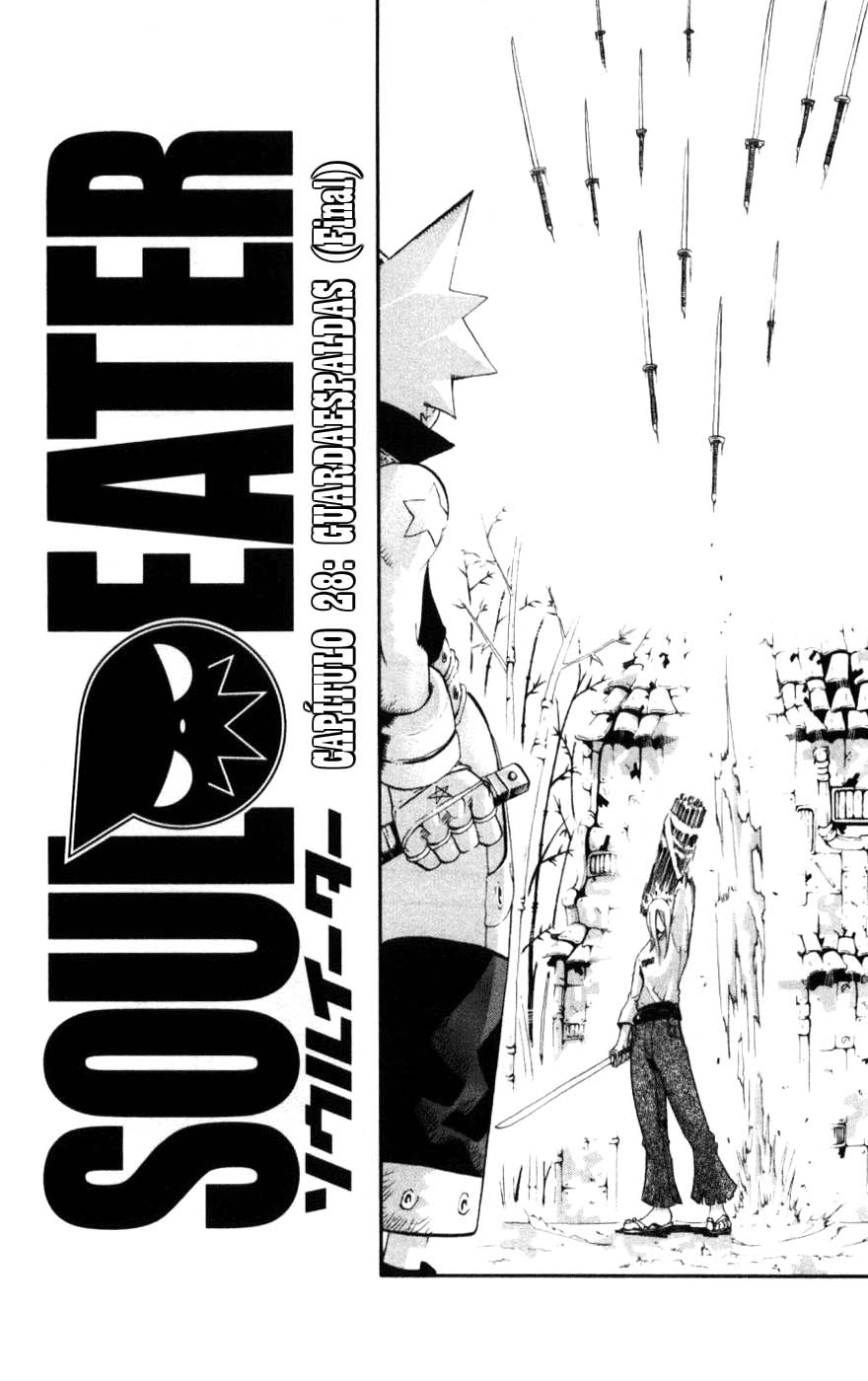 Read Soul Eater (es) Manga Online