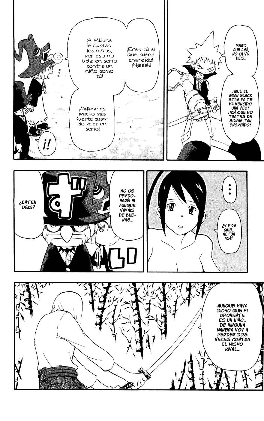 Read Soul Eater (es) Manga Online