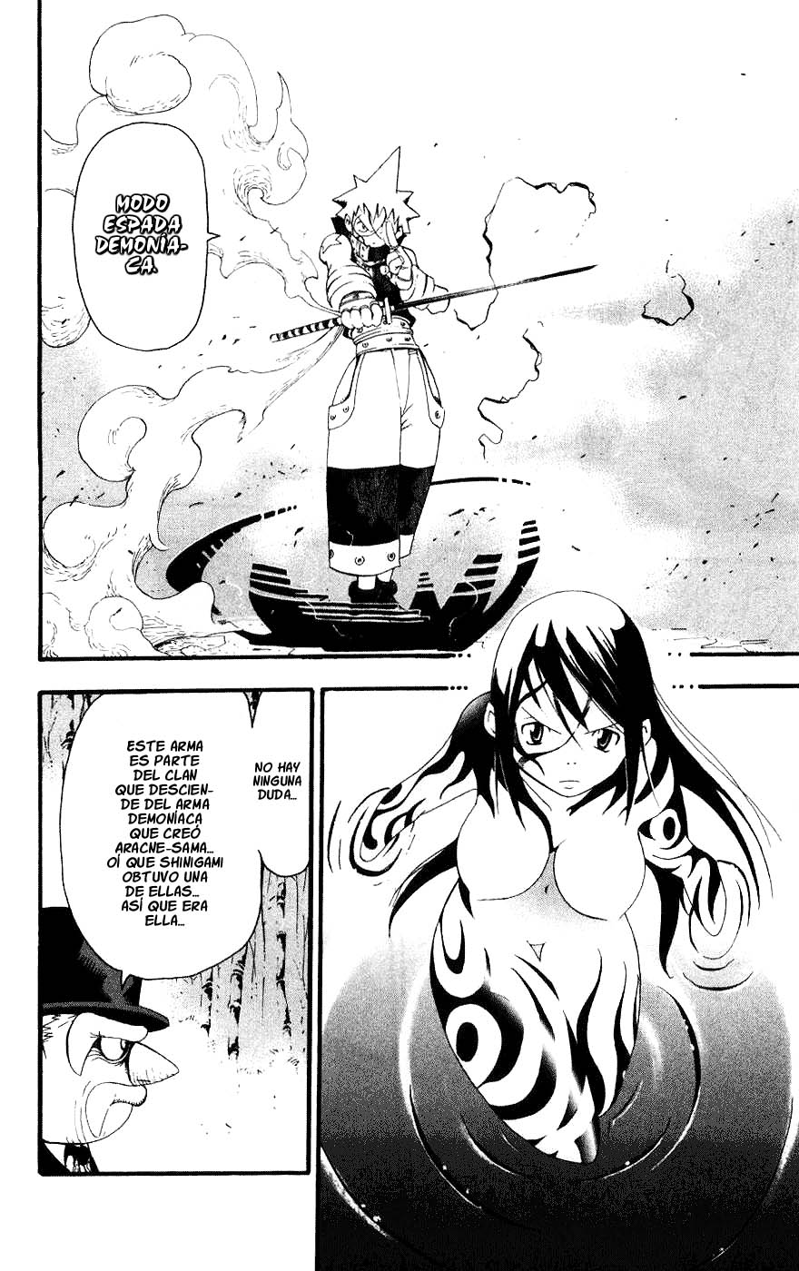 Read Soul Eater (es) Manga Online