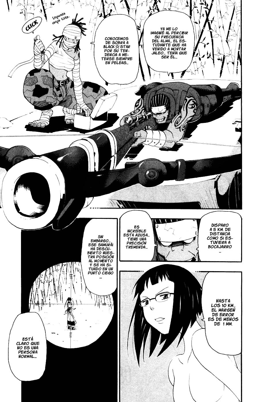 Read Soul Eater (es) Manga Online