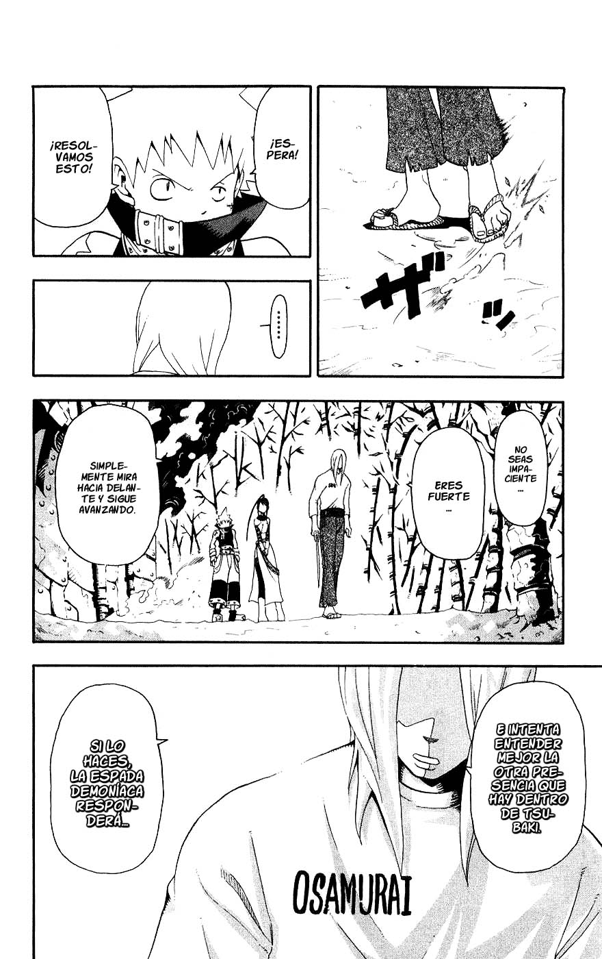 Read Soul Eater (es) Manga Online