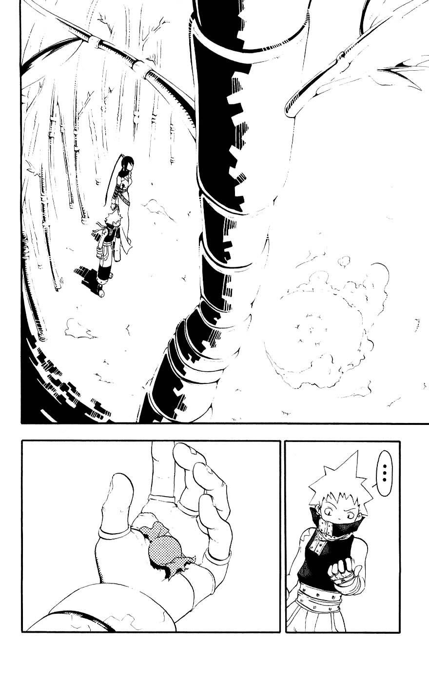 Read Soul Eater (es) Manga Online