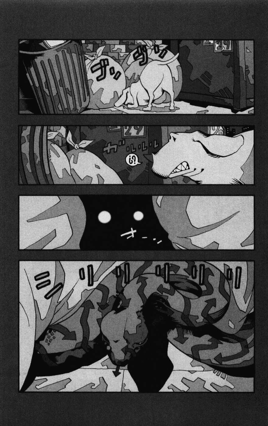 Read Soul Eater (es) Manga Online