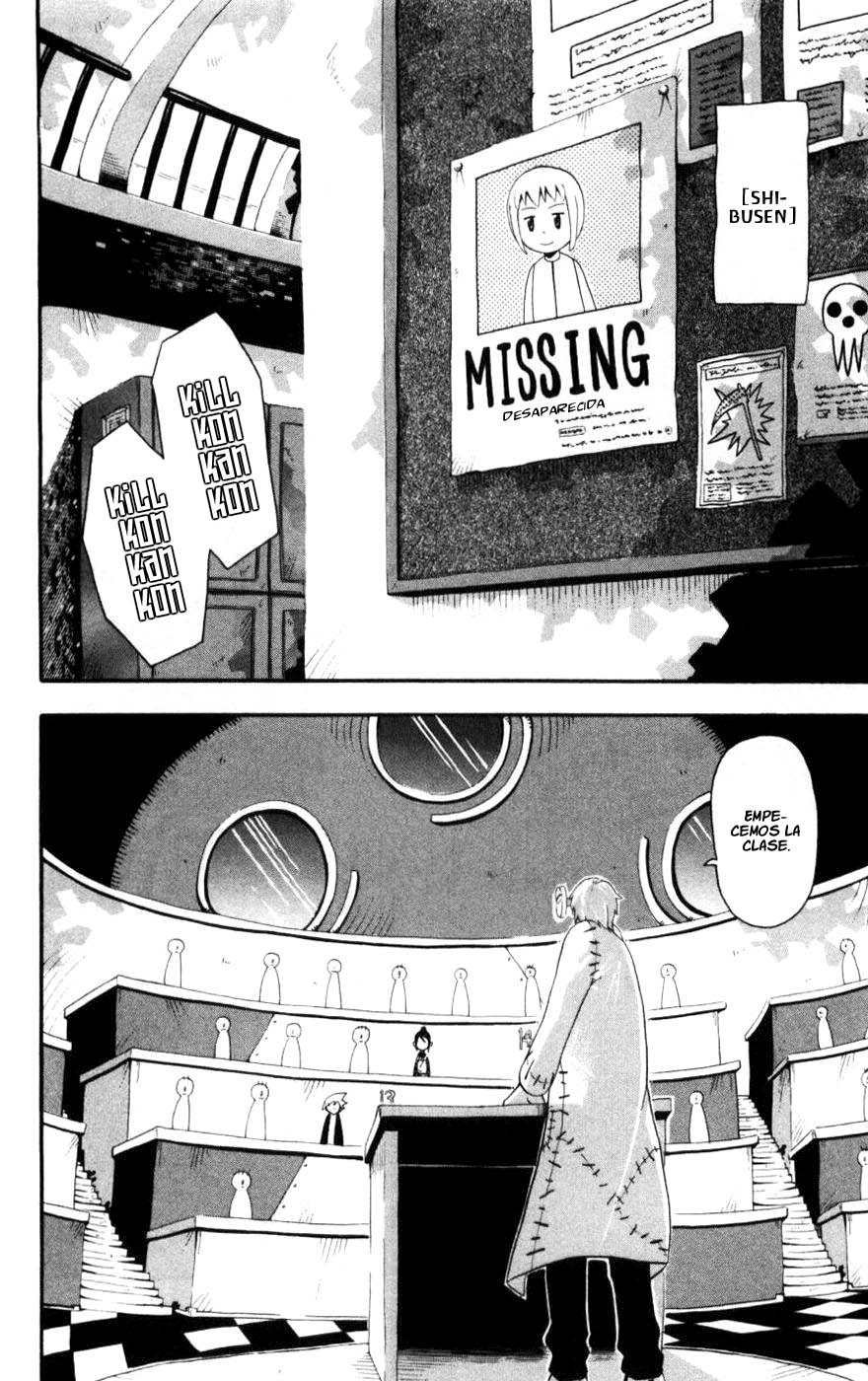 Read Soul Eater (es) Manga Online