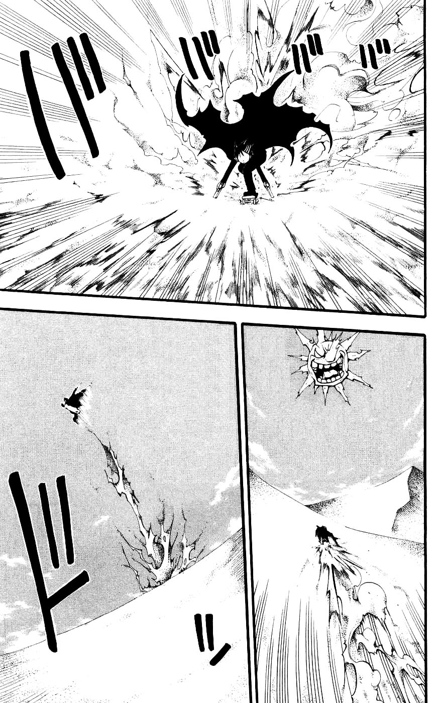 Read Soul Eater (es) Manga Online