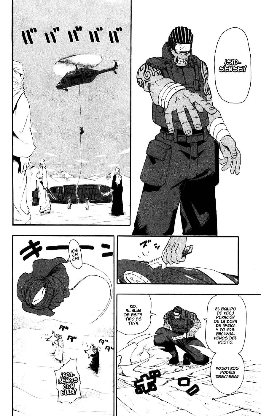 Read Soul Eater (es) Manga Online