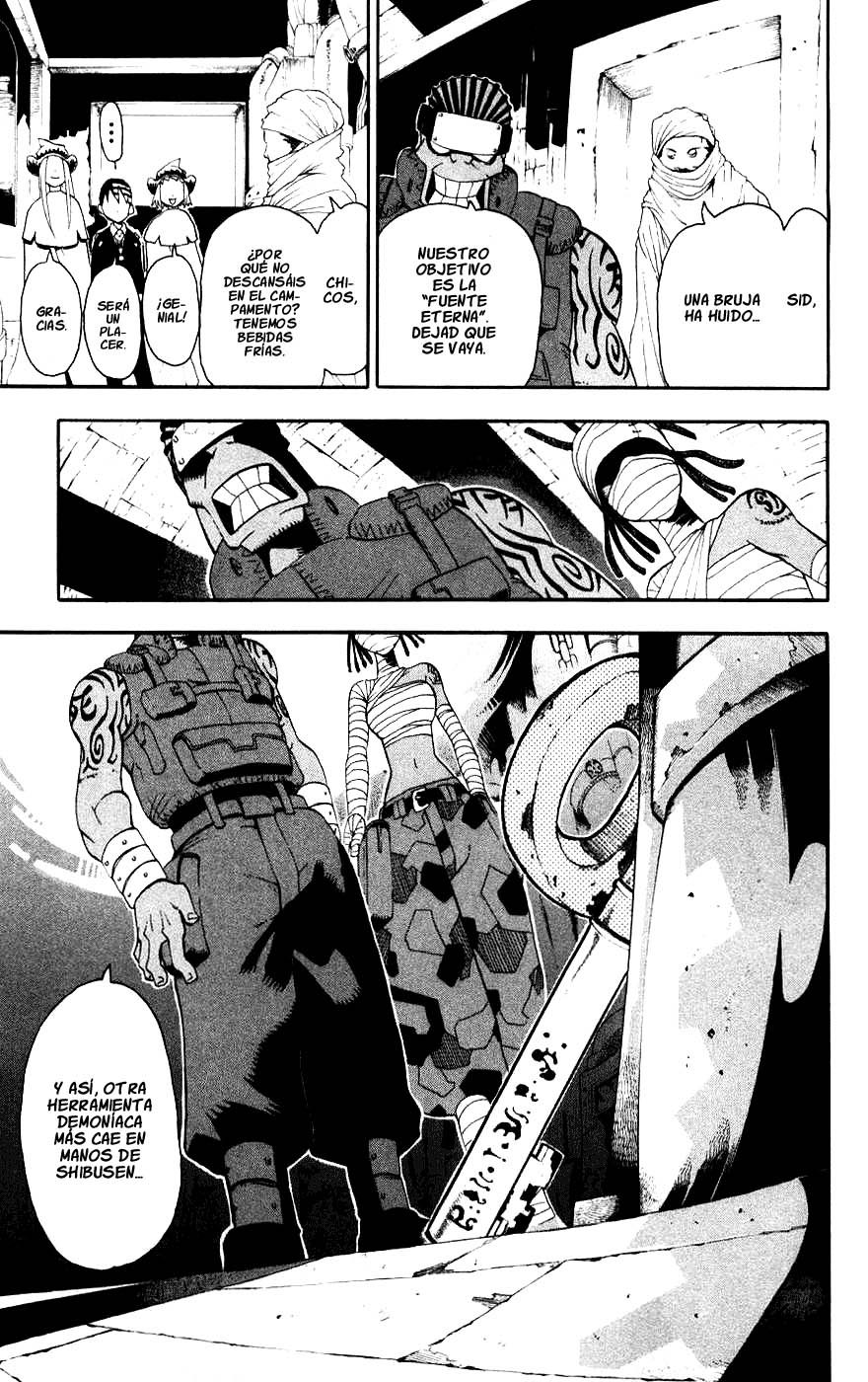 Read Soul Eater (es) Manga Online