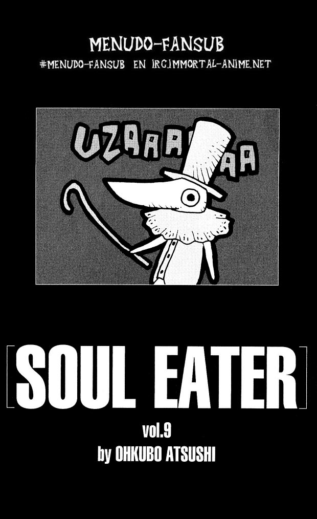 Read Soul Eater (es) Manga Online