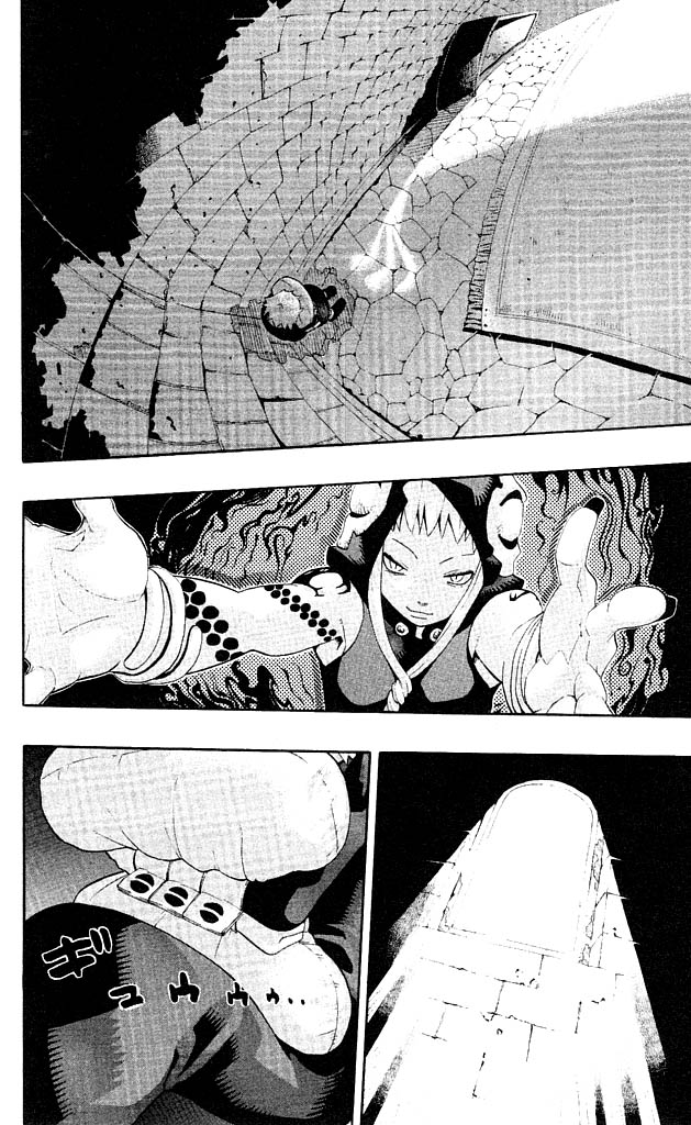 Read Soul Eater (es) Manga Online