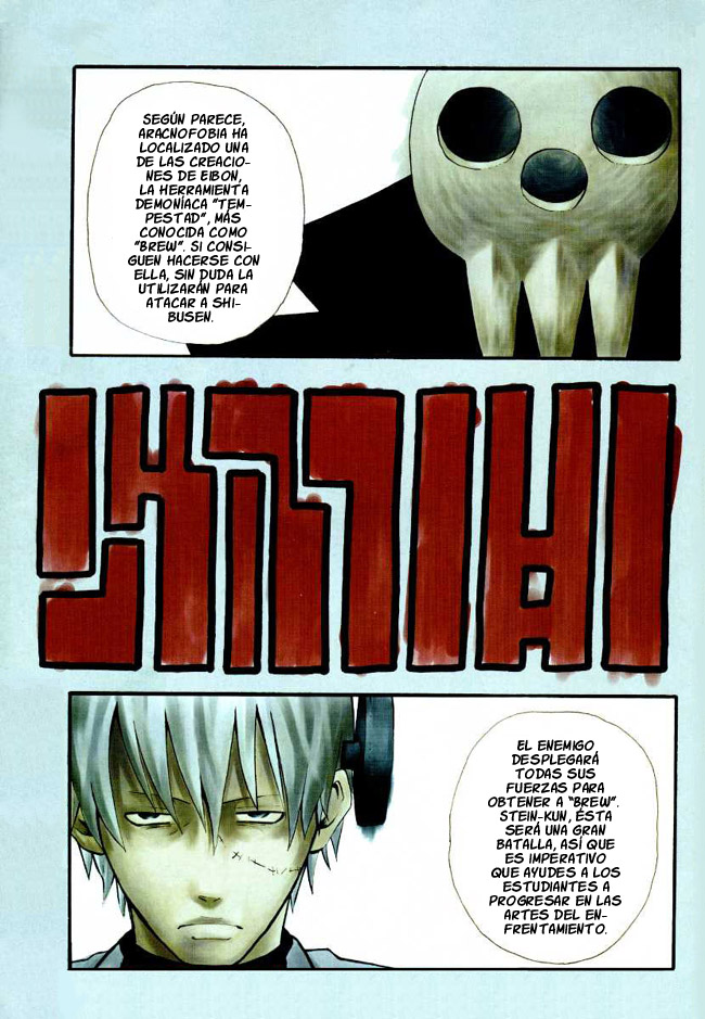 Read Soul Eater (es) Manga Online