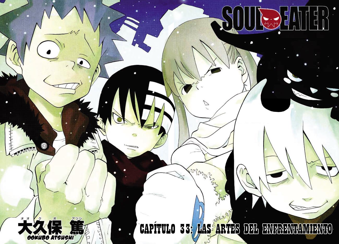 Read Soul Eater (es) Manga Online