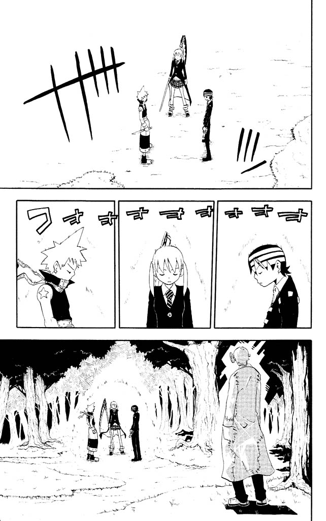 Read Soul Eater (es) Manga Online