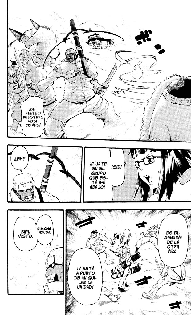 Read Soul Eater (es) Manga Online