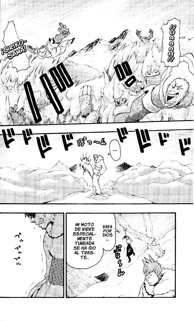 Read Soul Eater (es) Manga Online