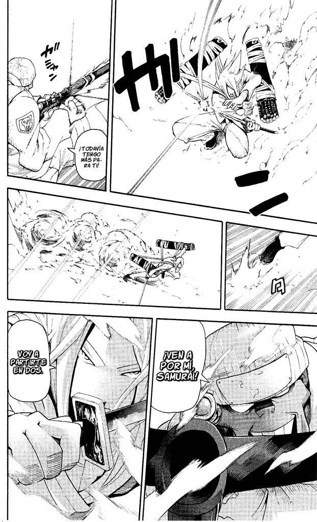 Read Soul Eater (es) Manga Online