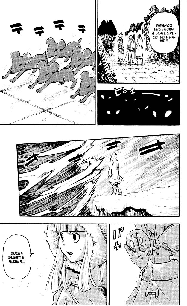 Read Soul Eater (es) Manga Online