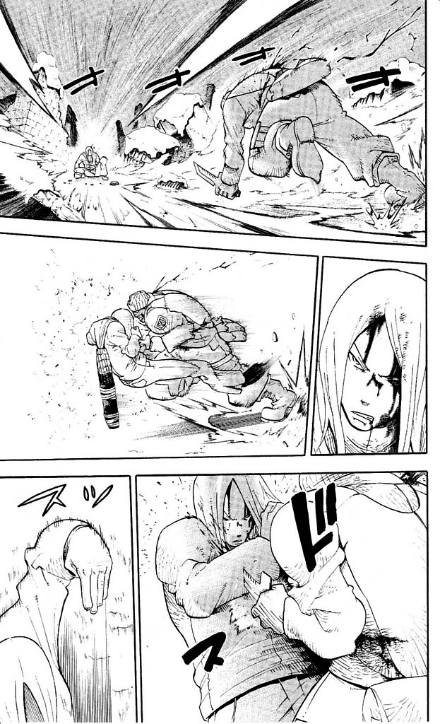 Read Soul Eater (es) Manga Online