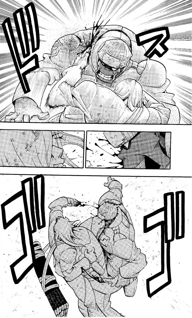 Read Soul Eater (es) Manga Online