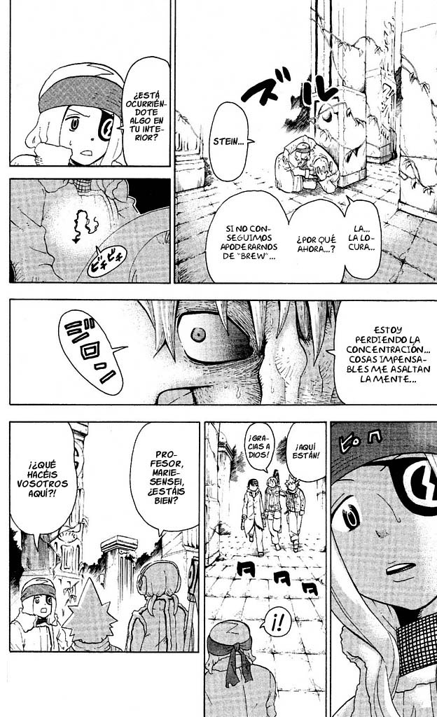 Read Soul Eater (es) Manga Online