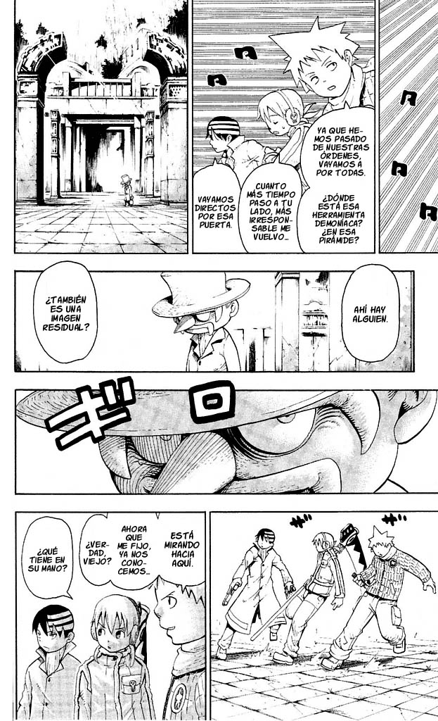 Read Soul Eater (es) Manga Online