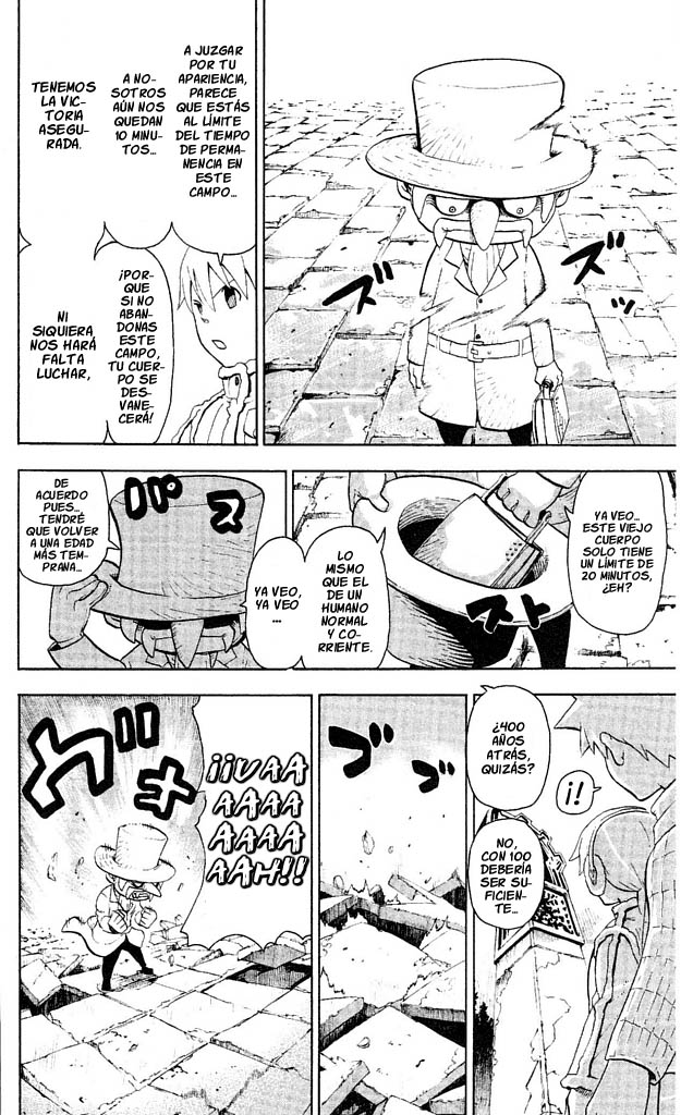 Read Soul Eater (es) Manga Online