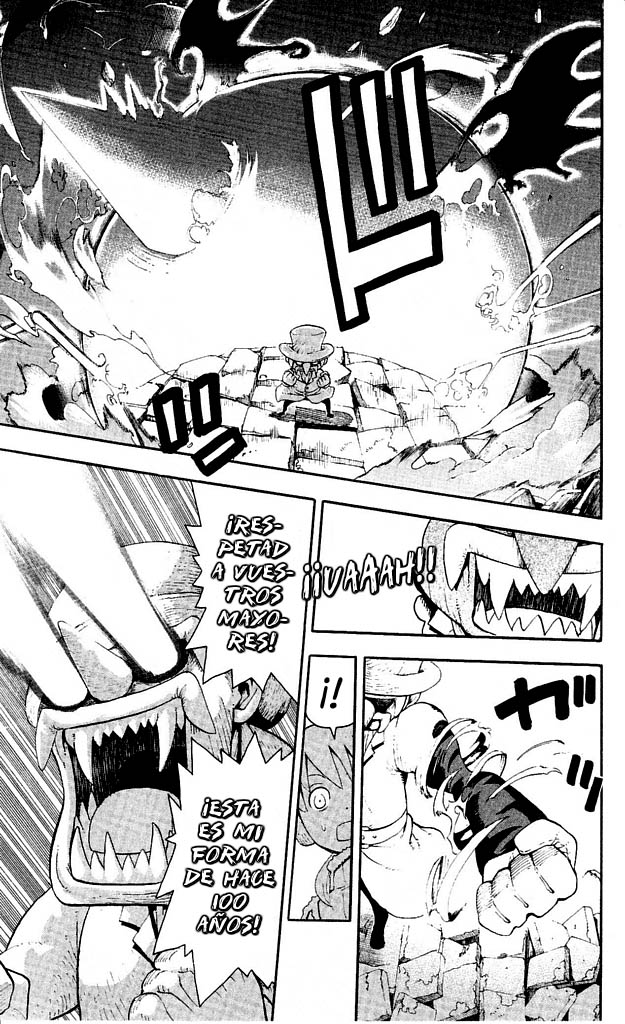 Read Soul Eater (es) Manga Online