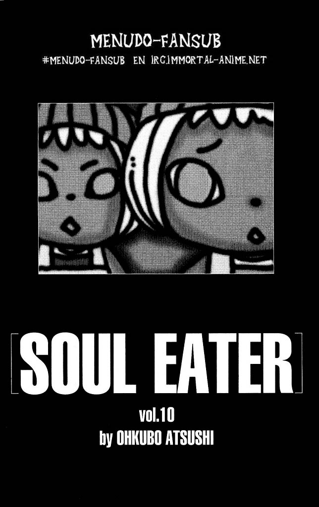 Read Soul Eater (es) Manga Online
