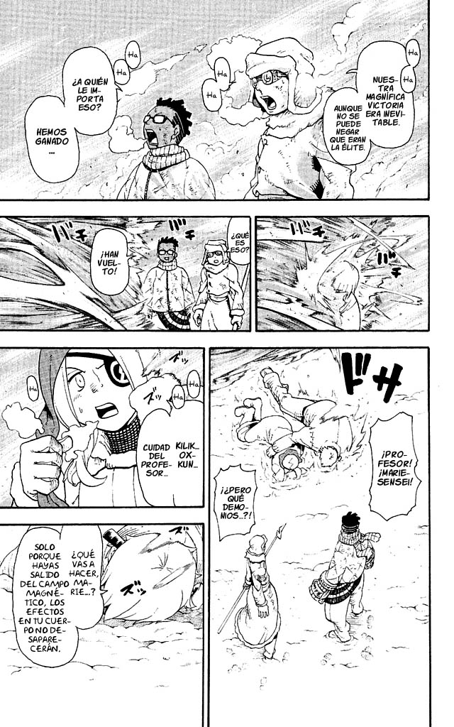 Read Soul Eater (es) Manga Online