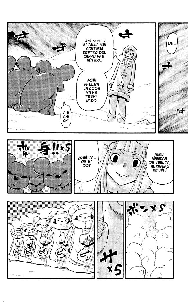 Read Soul Eater (es) Manga Online