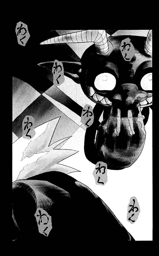 Read Soul Eater (es) Manga Online