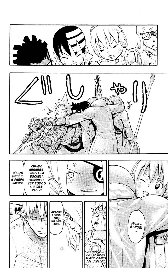 Read Soul Eater (es) Manga Online