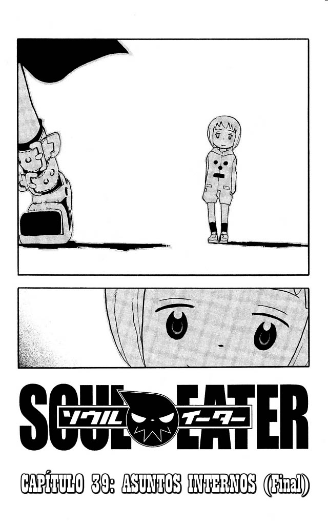 Read Soul Eater (es) Manga Online