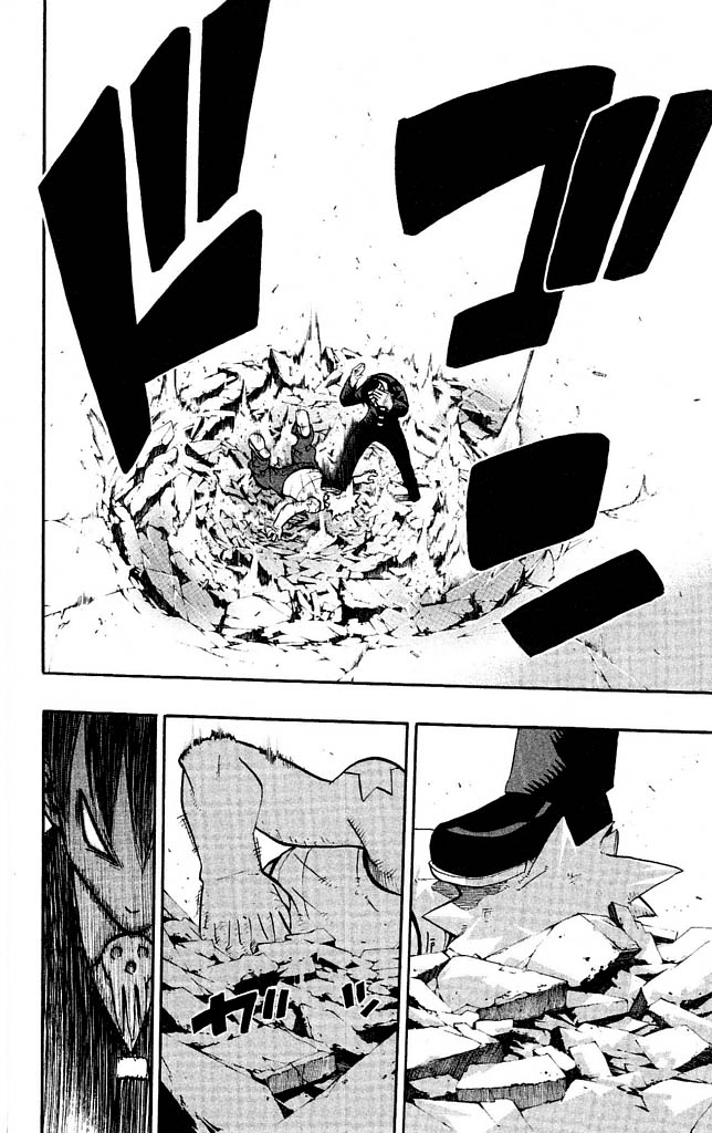 Read Soul Eater (es) Manga Online