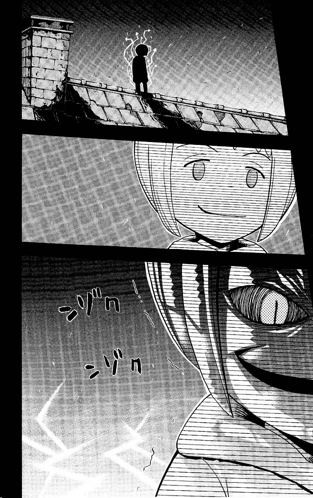 Read Soul Eater (es) Manga Online