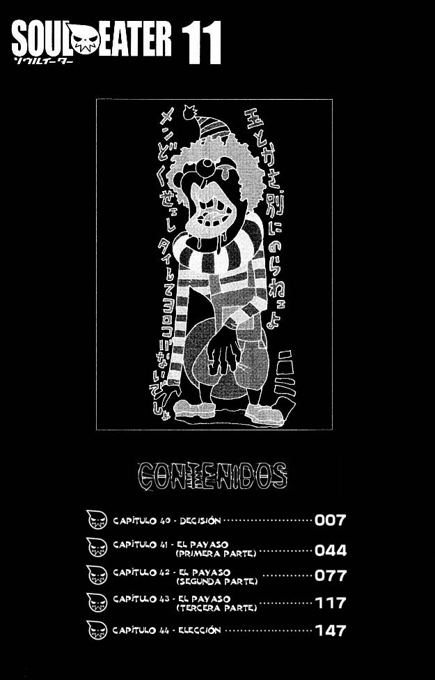 Read Soul Eater (es) Manga Online