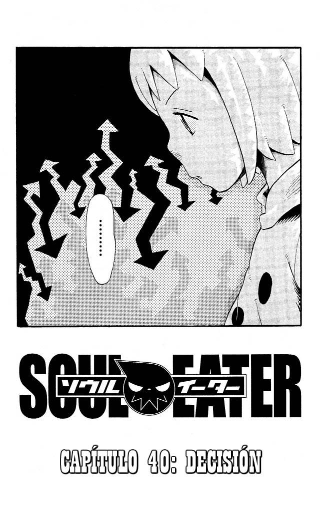 Read Soul Eater (es) Manga Online
