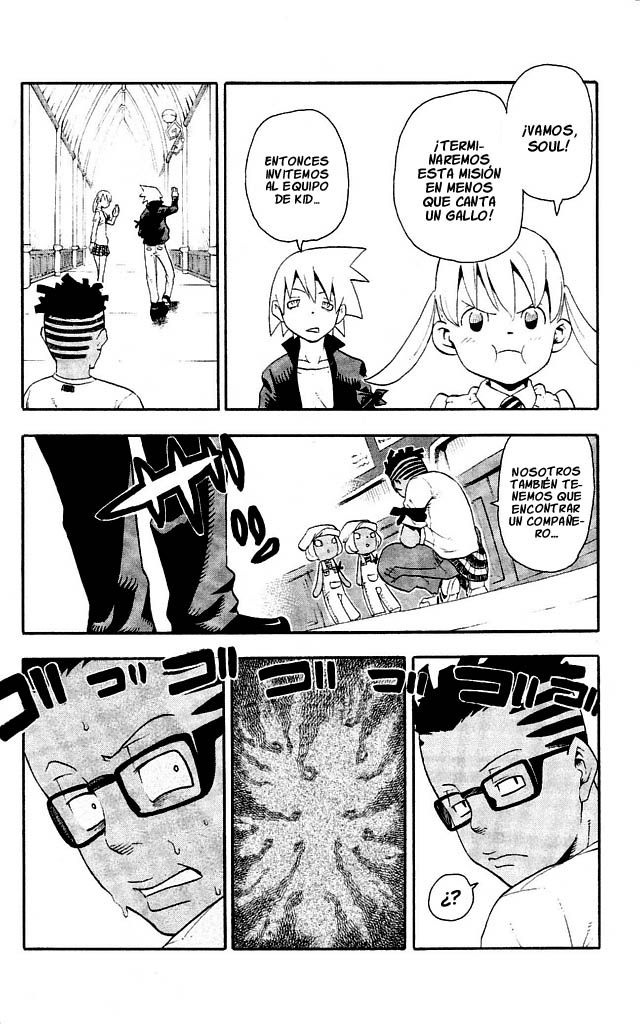 Read Soul Eater (es) Manga Online