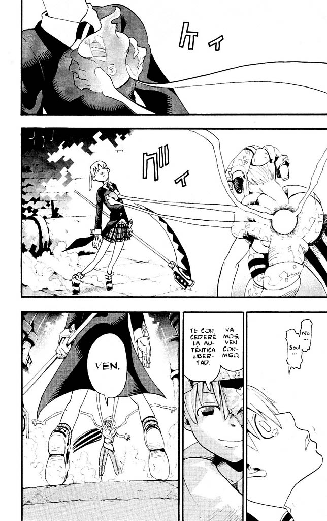 Read Soul Eater (es) Manga Online