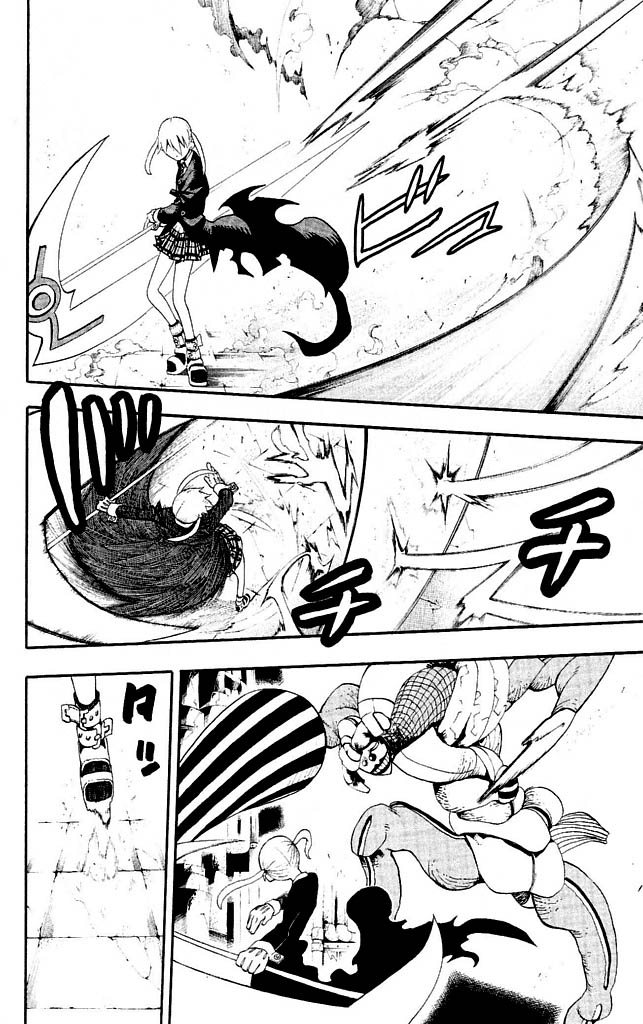 Read Soul Eater (es) Manga Online