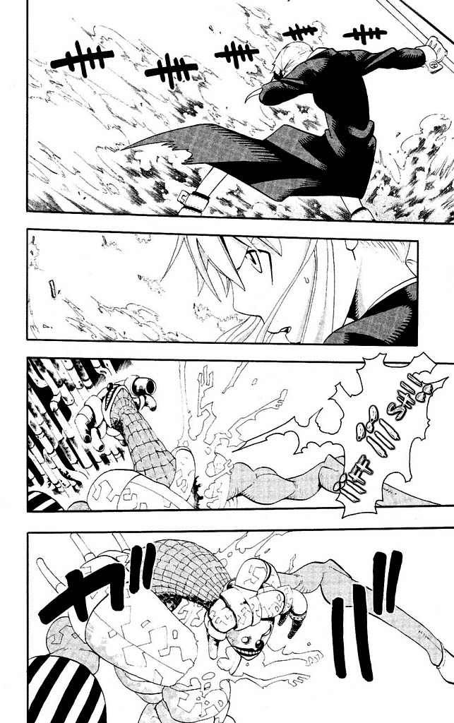 Read Soul Eater (es) Manga Online