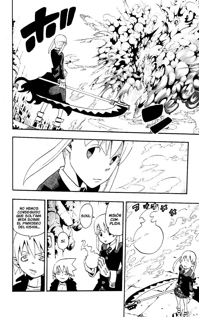 Read Soul Eater (es) Manga Online