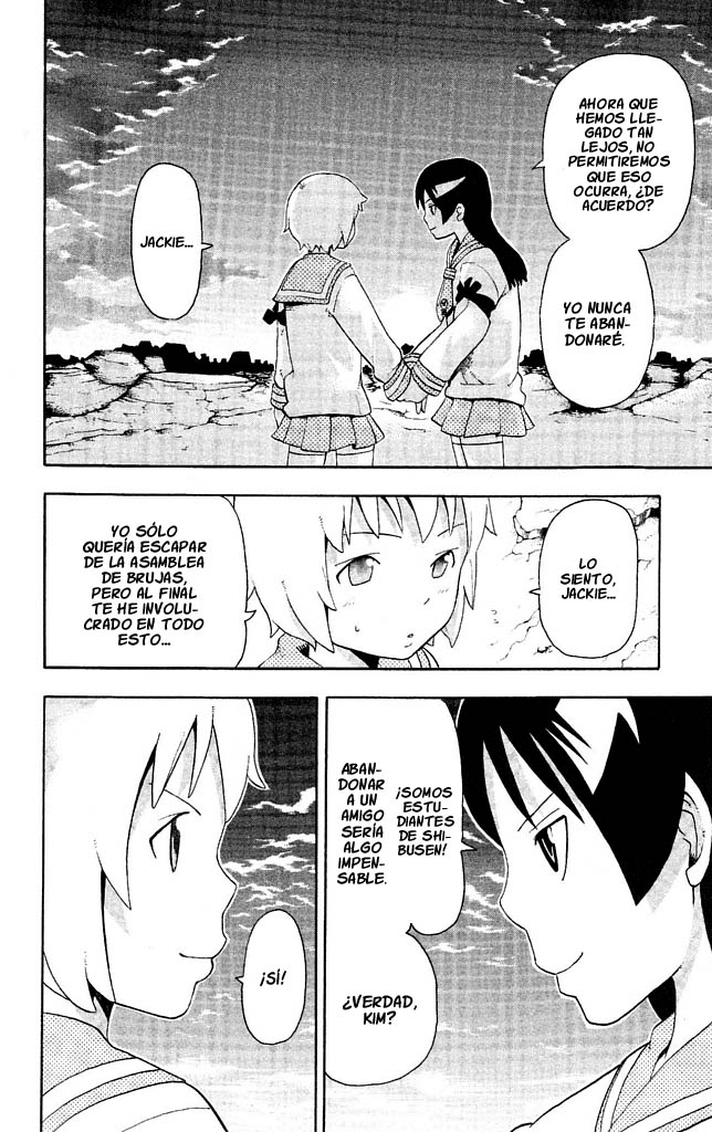 Read Soul Eater (es) Manga Online