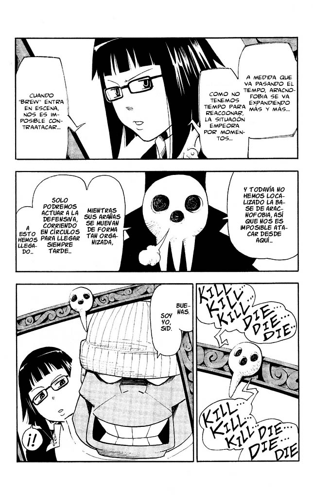 Read Soul Eater (es) Manga Online