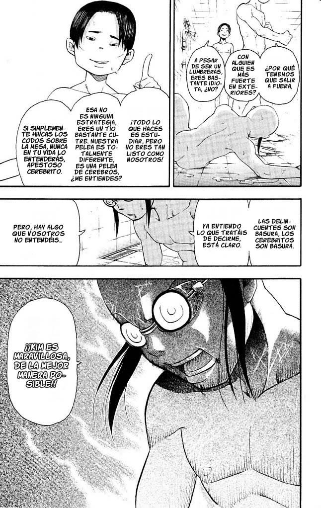 Read Soul Eater (es) Manga Online